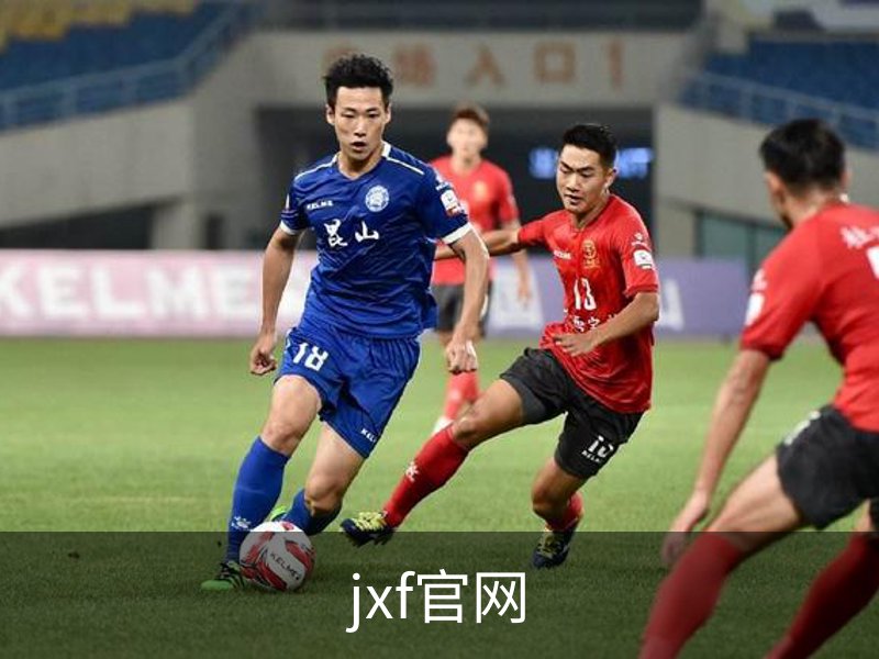 jxf官网概况